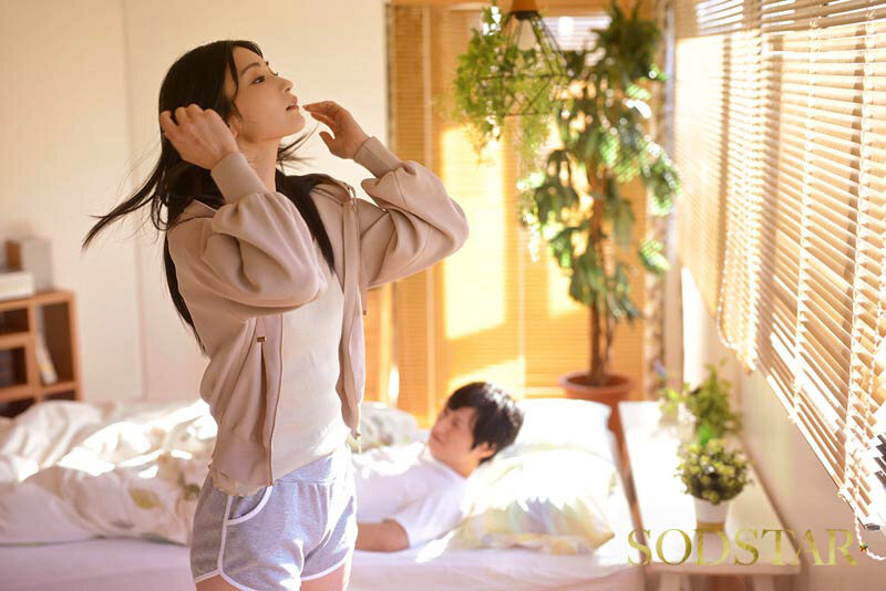 Hẹn hò cùng cô em đồng nghiệp xinh dâm Suzu Honjo