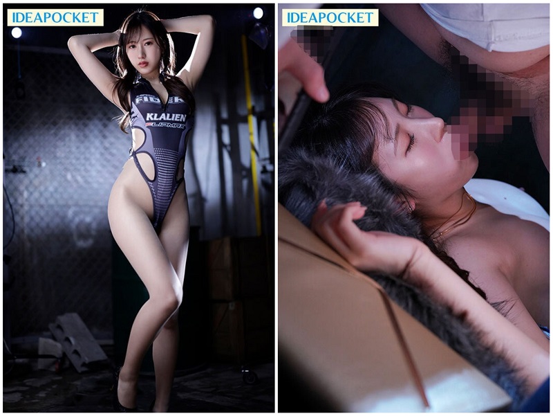 Chuốc thuốc rồi cưỡng hiếp con điếm kiêu kỳ thích cặp với Tây Rana Asamiya